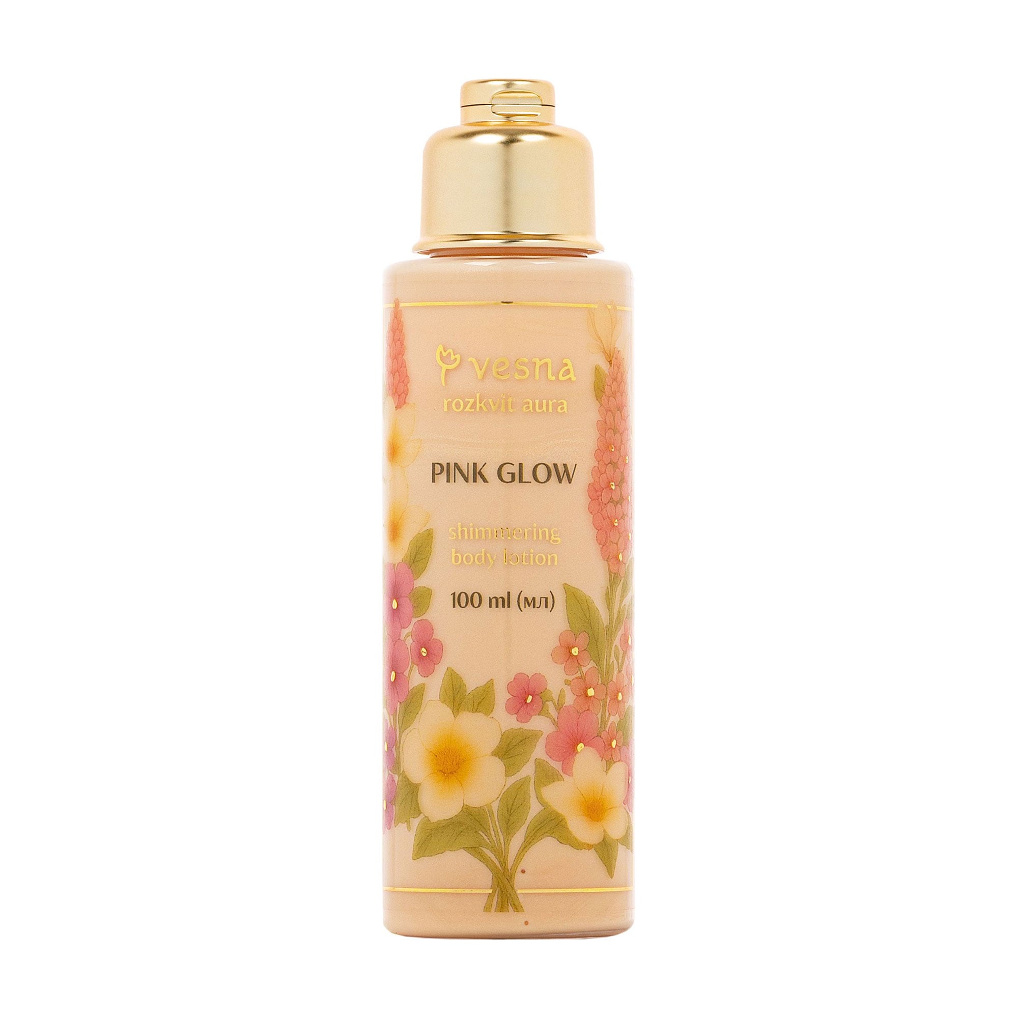 Зволожувальний лосьйон для тіла Vesna Rozkvit Aura Pink Glow Shimmering Body Lotion з шимером, 100 мл